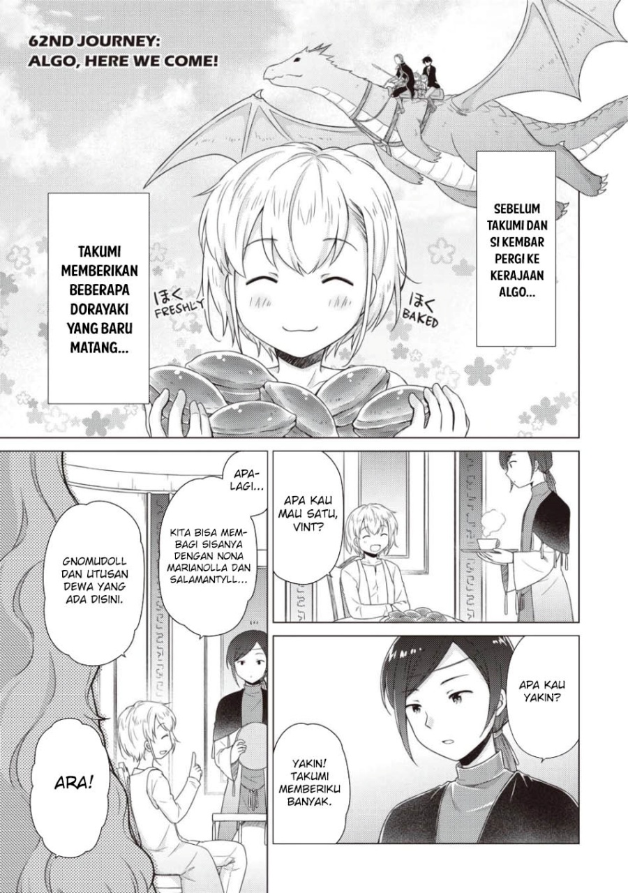 Isekai Yururi Kikou: Kosodateshinagara Boukensha Shimasu Chapter 62 Gambar 2