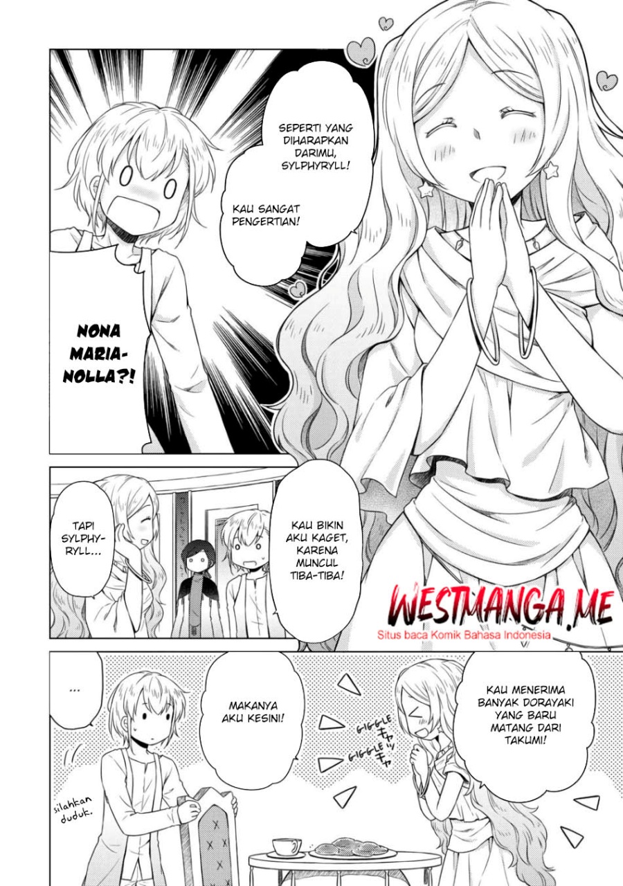 Isekai Yururi Kikou: Kosodateshinagara Boukensha Shimasu Chapter 62 Gambar 3