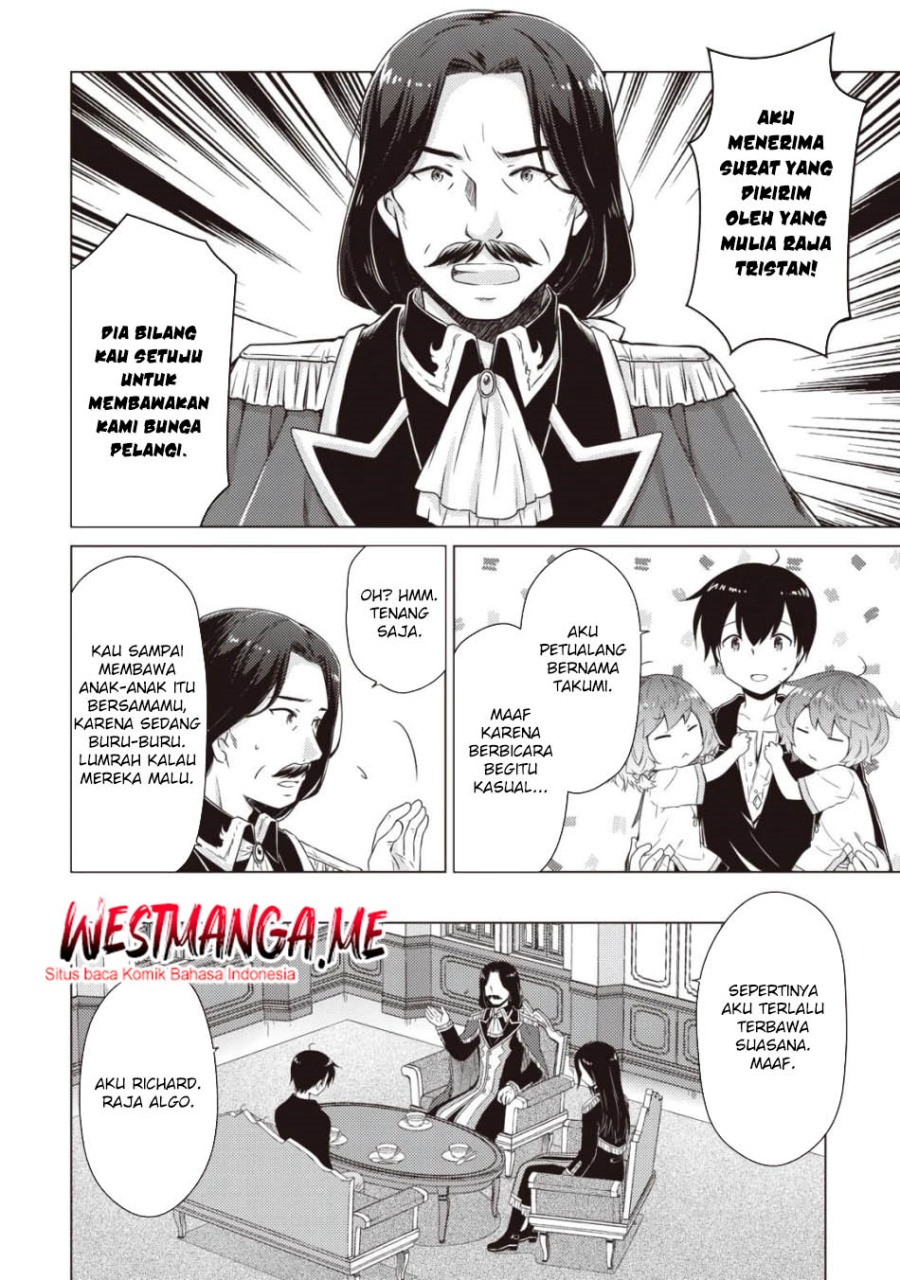 Isekai Yururi Kikou: Kosodateshinagara Boukensha Shimasu Chapter 62 Gambar 10