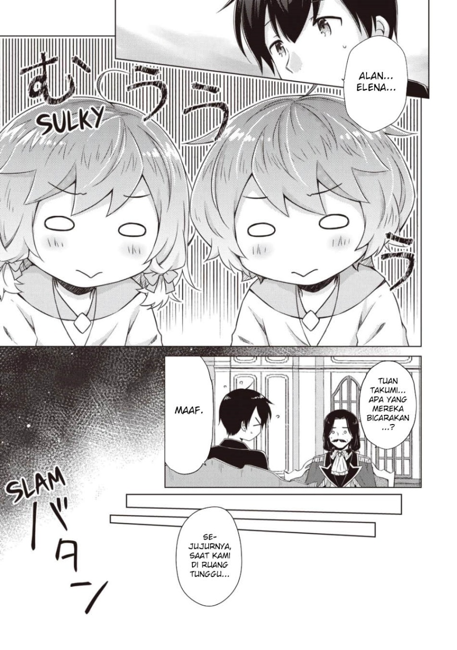 Isekai Yururi Kikou: Kosodateshinagara Boukensha Shimasu Chapter 62 Gambar 13