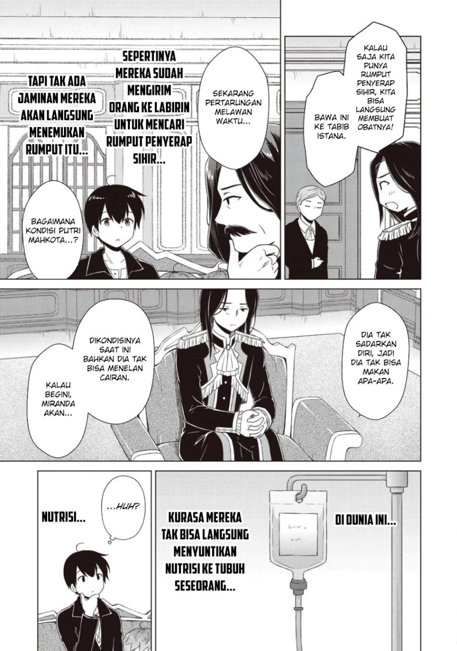 Isekai Yururi Kikou: Kosodateshinagara Boukensha Shimasu Chapter 62 Gambar 20