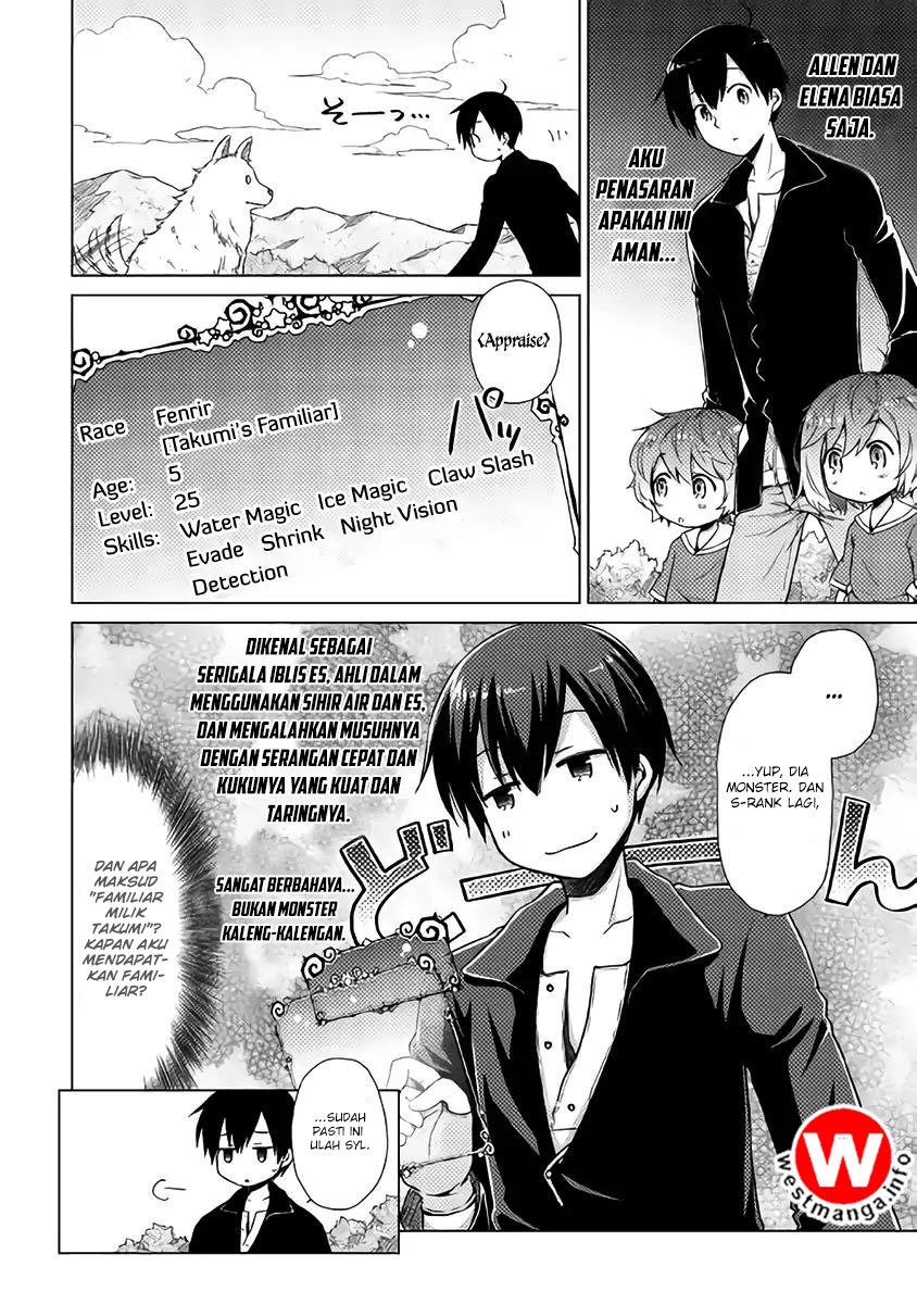 Isekai Yururi Kikou: Kosodateshinagara Boukensha Shimasu Chapter 07 Gambar 3