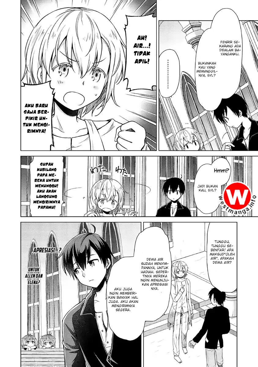 Isekai Yururi Kikou: Kosodateshinagara Boukensha Shimasu Chapter 07 Gambar 9