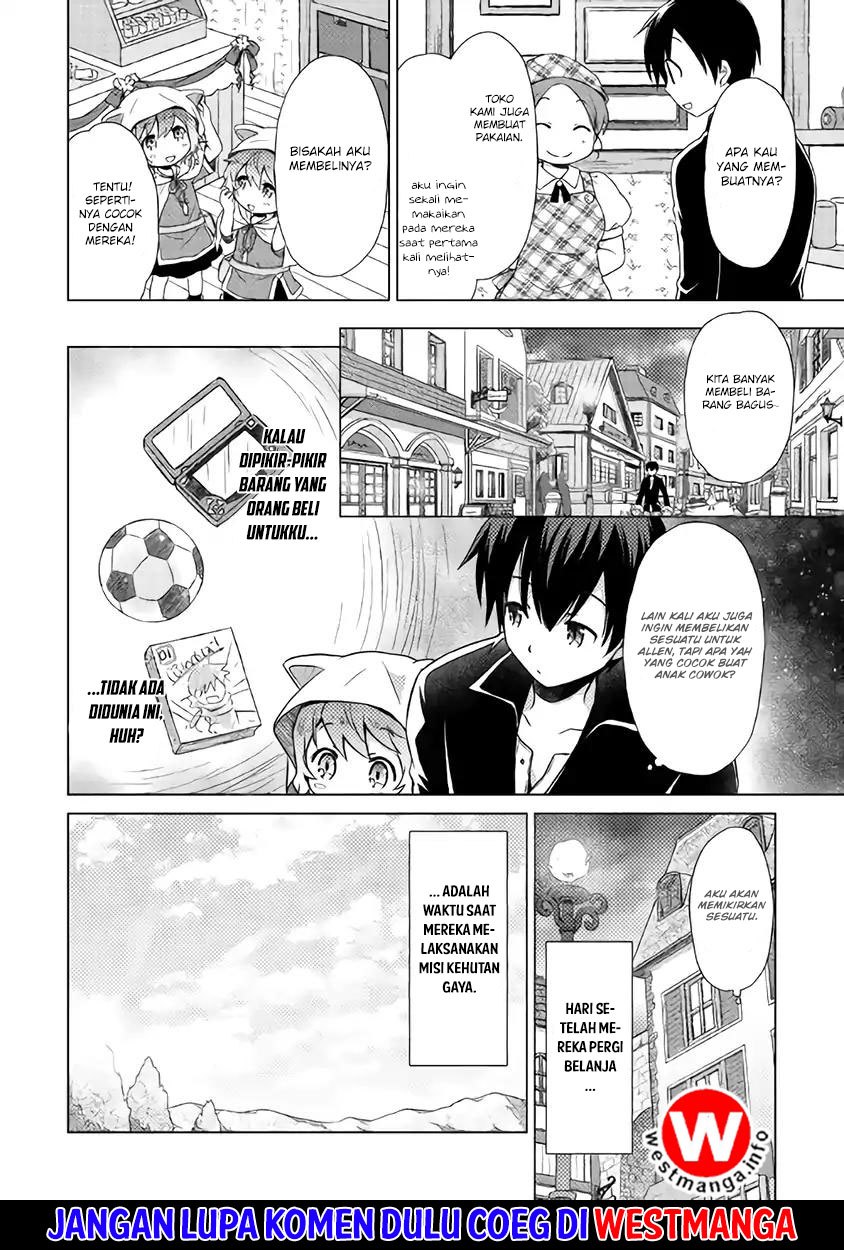 Isekai Yururi Kikou: Kosodateshinagara Boukensha Shimasu Chapter 07 Gambar 23