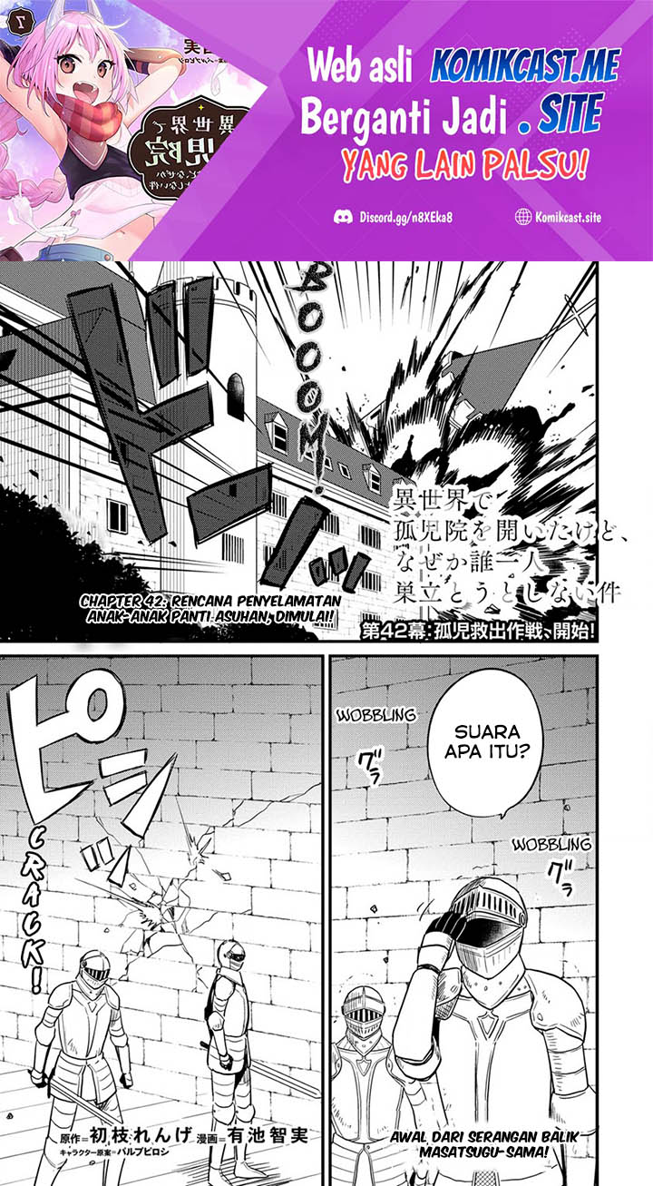 Isekai de Kojiin wo Hiraita kedo, Naze ka Darehitori Sudatou to Shinai Ken Chapter 42 Gambar 2