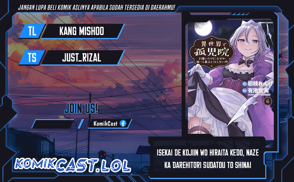 Isekai de Kojiin wo Hiraita kedo, Naze ka Darehitori Sudatou to Shinai Ken Chapter 45 Gambar 1