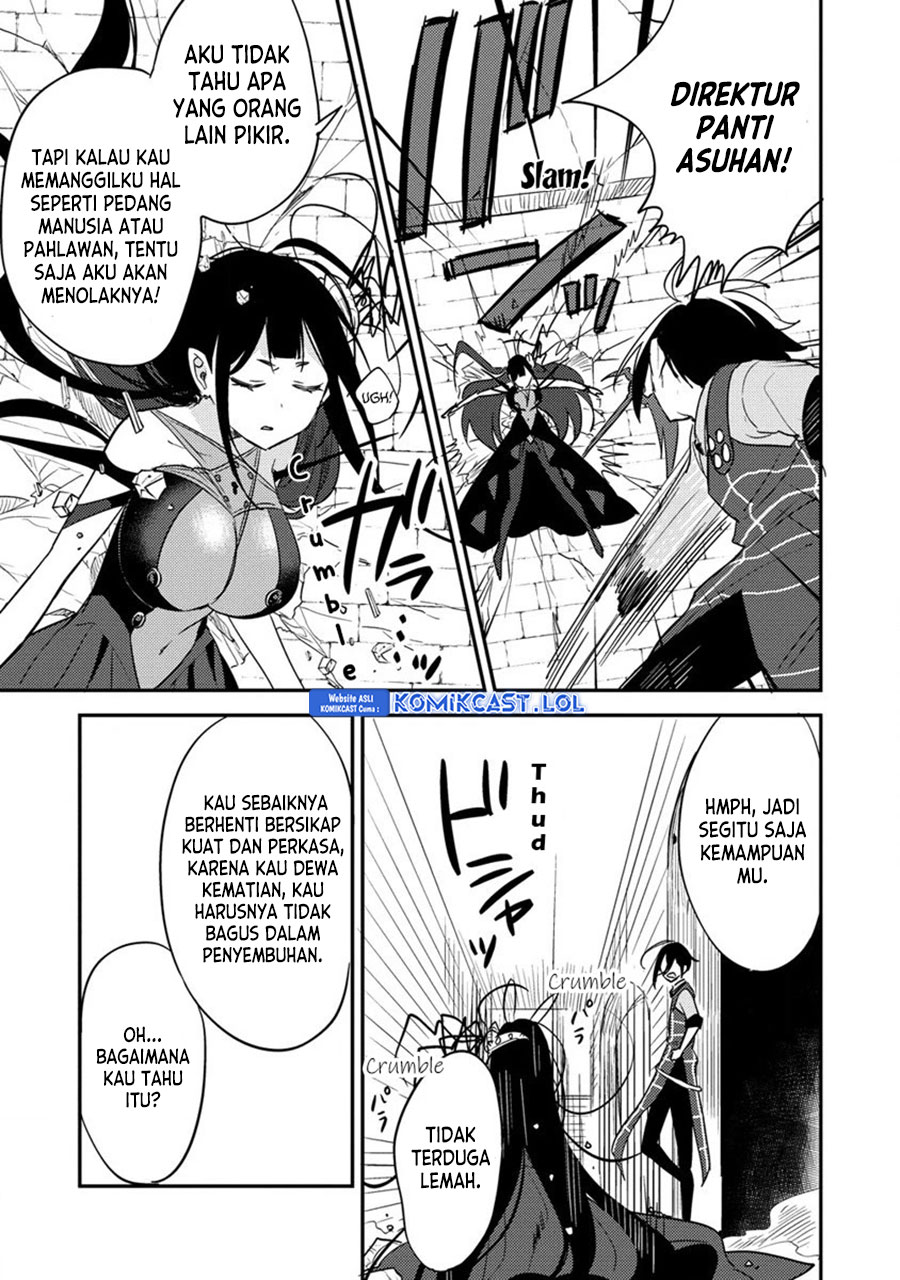 Isekai de Kojiin wo Hiraita kedo, Naze ka Darehitori Sudatou to Shinai Ken Chapter 46 Gambar 6