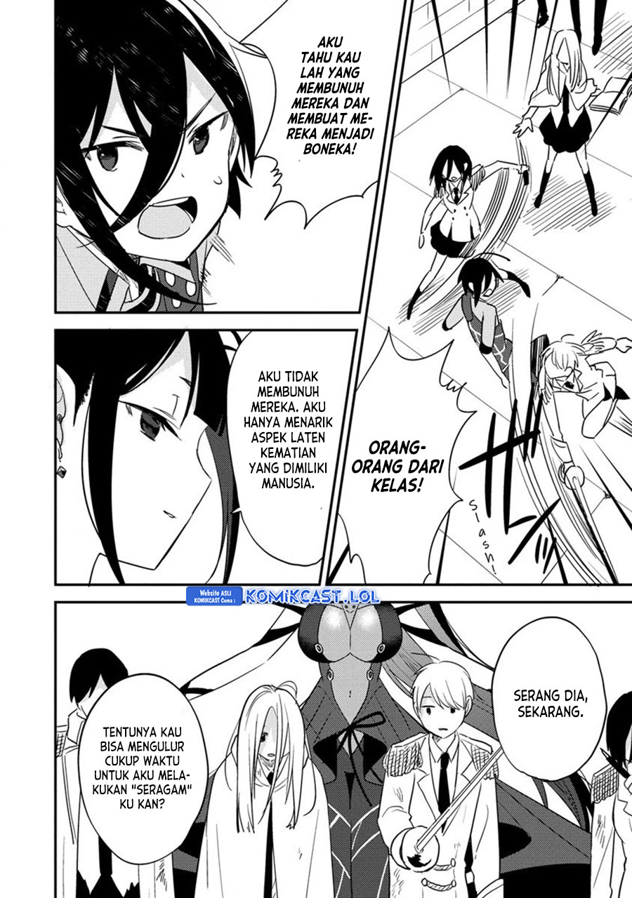 Isekai de Kojiin wo Hiraita kedo, Naze ka Darehitori Sudatou to Shinai Ken Chapter 46 Gambar 9