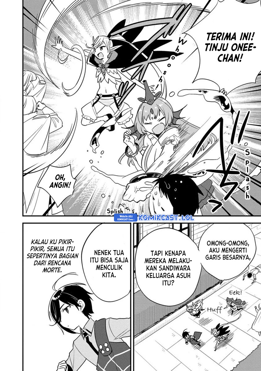 Isekai de Kojiin wo Hiraita kedo, Naze ka Darehitori Sudatou to Shinai Ken Chapter 46 Gambar 15