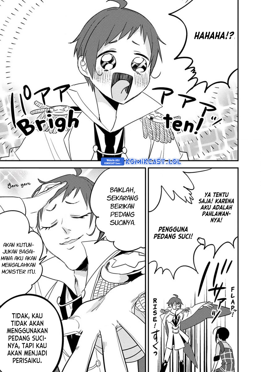 Isekai de Kojiin wo Hiraita kedo, Naze ka Darehitori Sudatou to Shinai Ken Chapter 48 Gambar 4