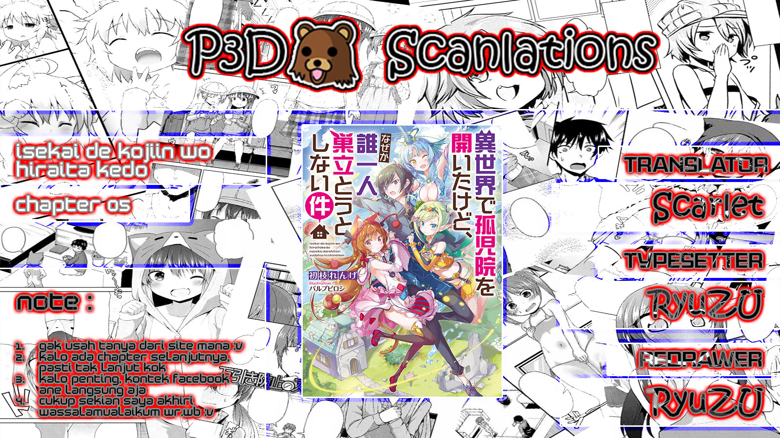 Isekai de Kojiin wo Hiraita kedo, Naze ka Darehitori Sudatou to Shinai Ken Chapter 05 Gambar 3