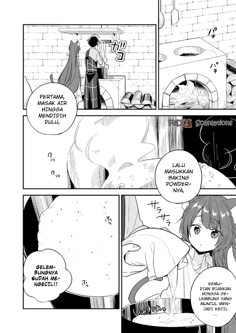 Isekai de Kojiin wo Hiraita kedo, Naze ka Darehitori Sudatou to Shinai Ken Chapter 05 Gambar 10
