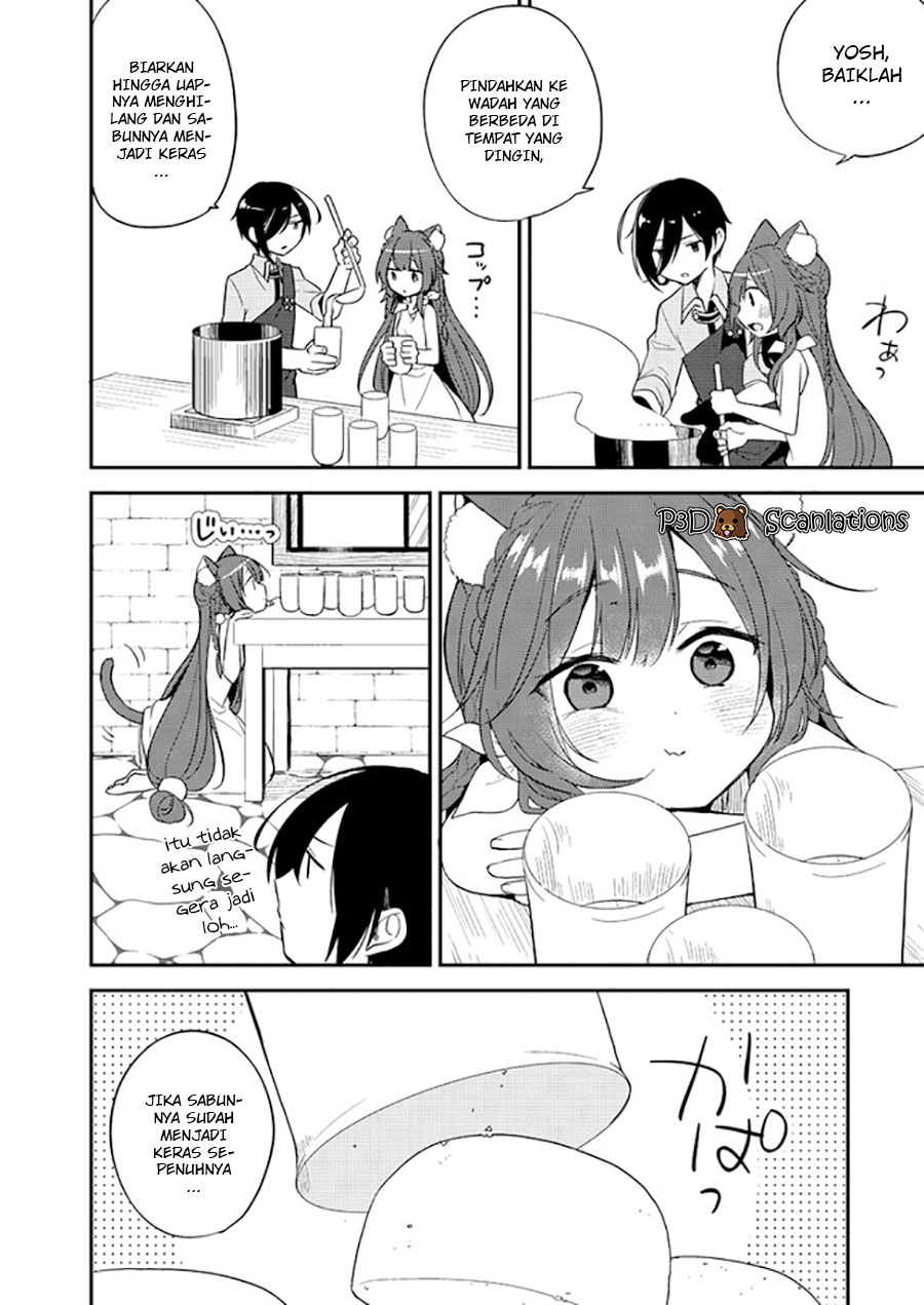 Isekai de Kojiin wo Hiraita kedo, Naze ka Darehitori Sudatou to Shinai Ken Chapter 05 Gambar 13