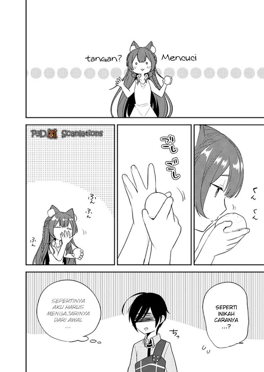 Isekai de Kojiin wo Hiraita kedo, Naze ka Darehitori Sudatou to Shinai Ken Chapter 05 Gambar 15