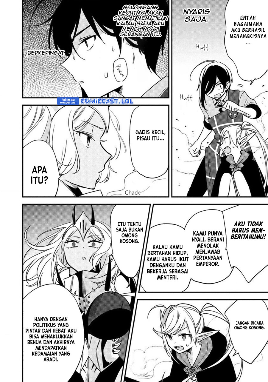 Isekai de Kojiin wo Hiraita kedo, Naze ka Darehitori Sudatou to Shinai Ken Chapter 55 Gambar 9