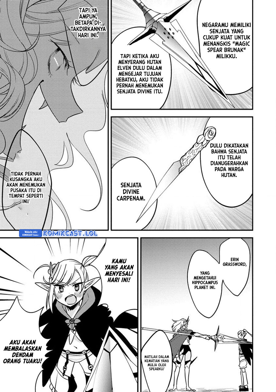 Isekai de Kojiin wo Hiraita kedo, Naze ka Darehitori Sudatou to Shinai Ken Chapter 55 Gambar 12