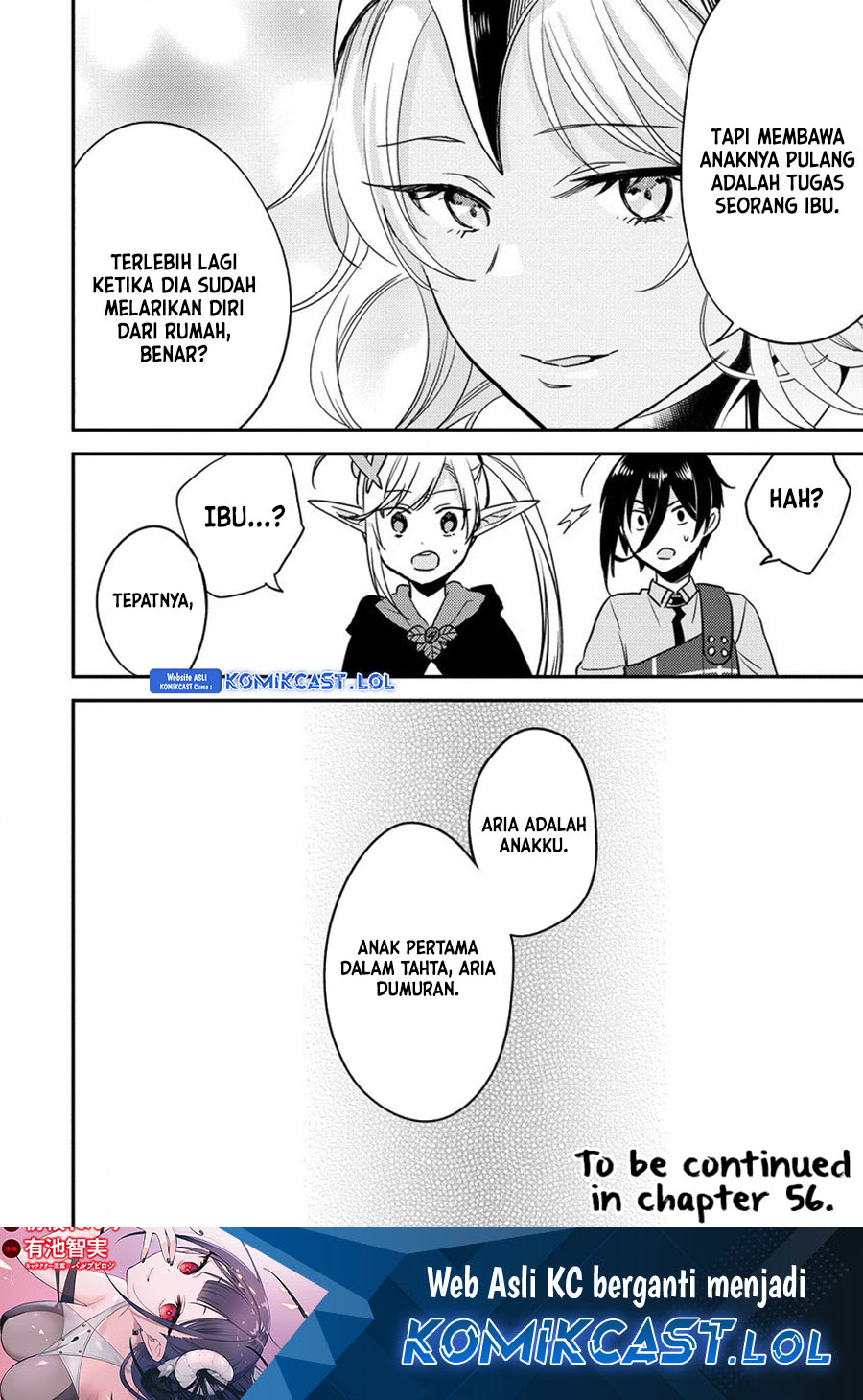 Isekai de Kojiin wo Hiraita kedo, Naze ka Darehitori Sudatou to Shinai Ken Chapter 55 Gambar 19