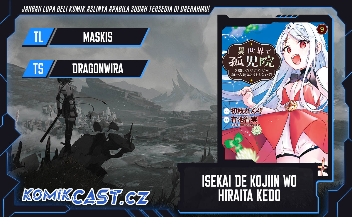 Isekai de Kojiin wo Hiraita kedo, Naze ka Darehitori Sudatou to Shinai Ken Chapter 56 Gambar 1