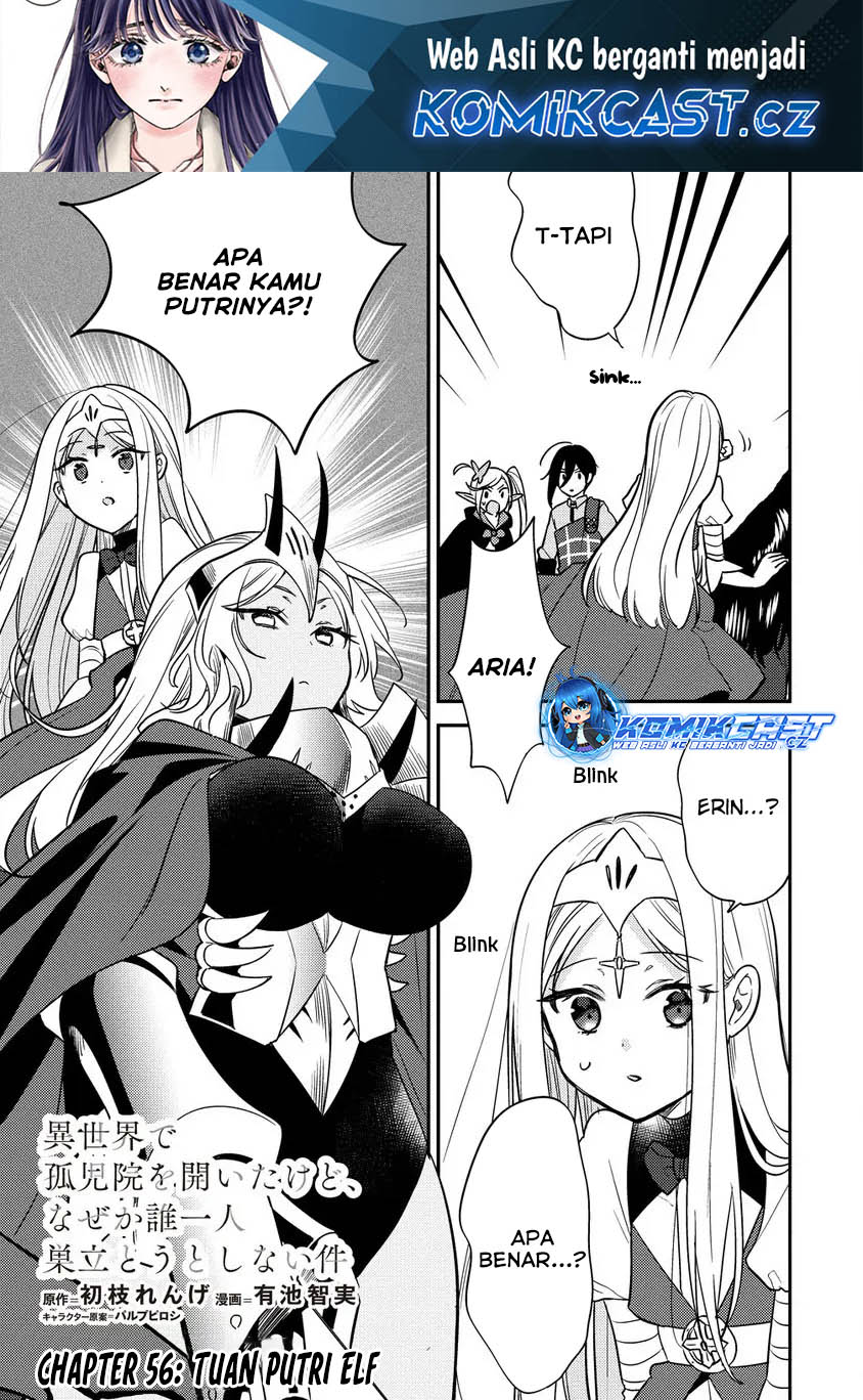 Isekai de Kojiin wo Hiraita kedo, Naze ka Darehitori Sudatou to Shinai Ken Chapter 56 Gambar 2