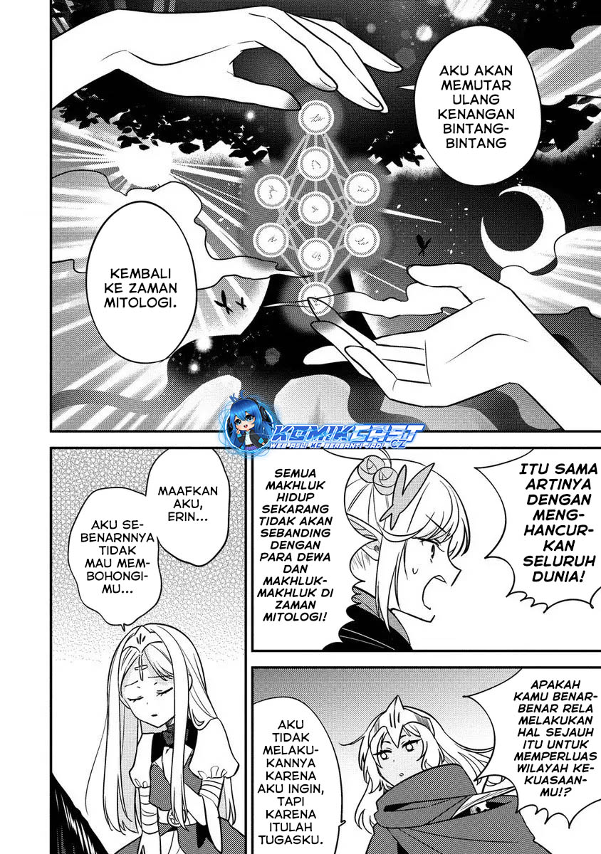 Isekai de Kojiin wo Hiraita kedo, Naze ka Darehitori Sudatou to Shinai Ken Chapter 56 Gambar 7