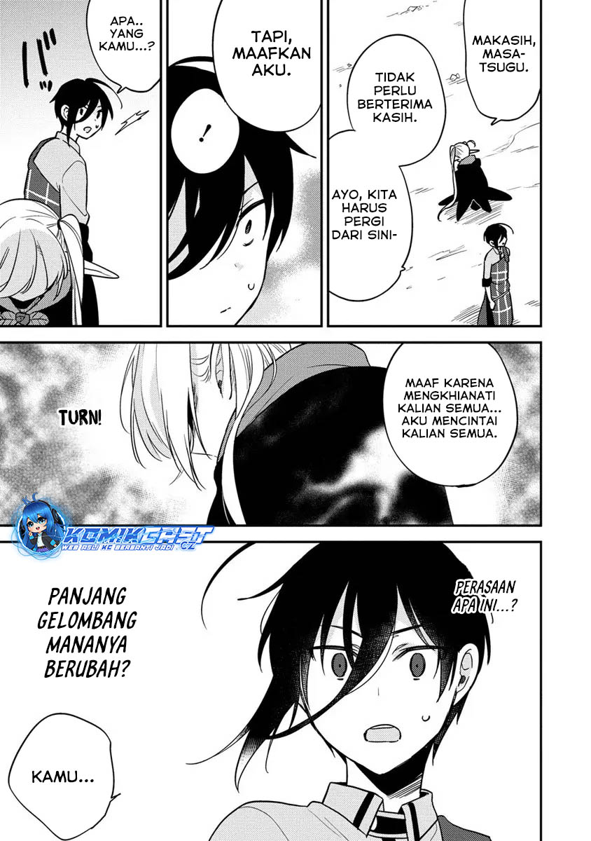 Isekai de Kojiin wo Hiraita kedo, Naze ka Darehitori Sudatou to Shinai Ken Chapter 56 Gambar 14