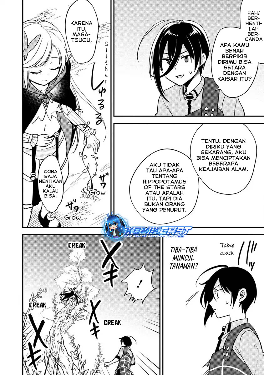 Isekai de Kojiin wo Hiraita kedo, Naze ka Darehitori Sudatou to Shinai Ken Chapter 56 Gambar 17