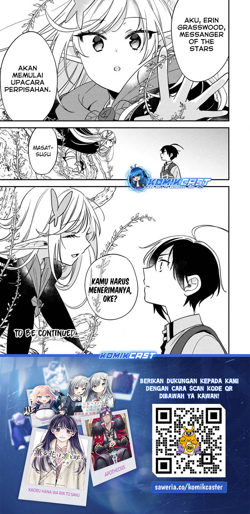 Isekai de Kojiin wo Hiraita kedo, Naze ka Darehitori Sudatou to Shinai Ken Chapter 56 Gambar 18