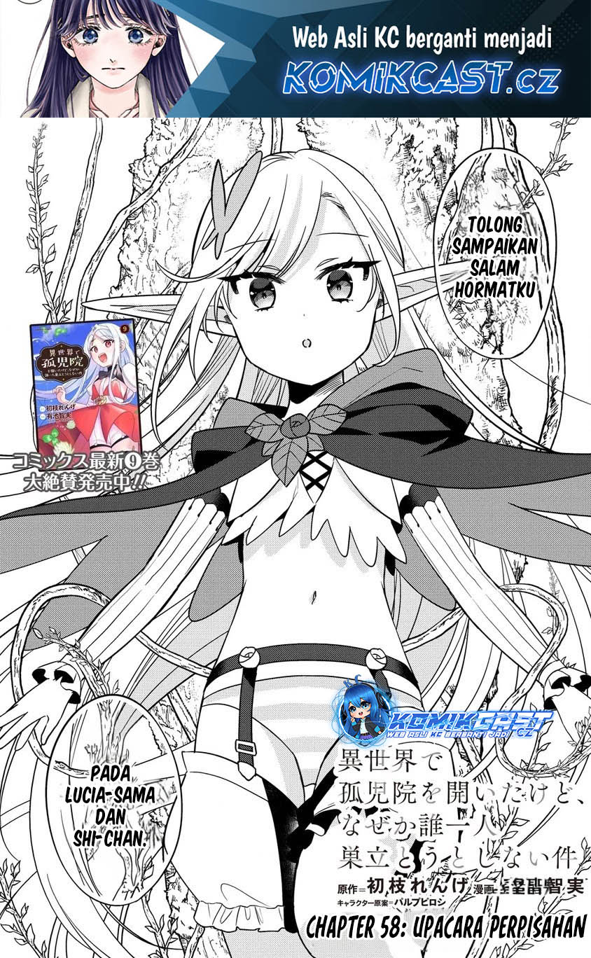 Isekai de Kojiin wo Hiraita kedo, Naze ka Darehitori Sudatou to Shinai Ken Chapter 58 Gambar 2