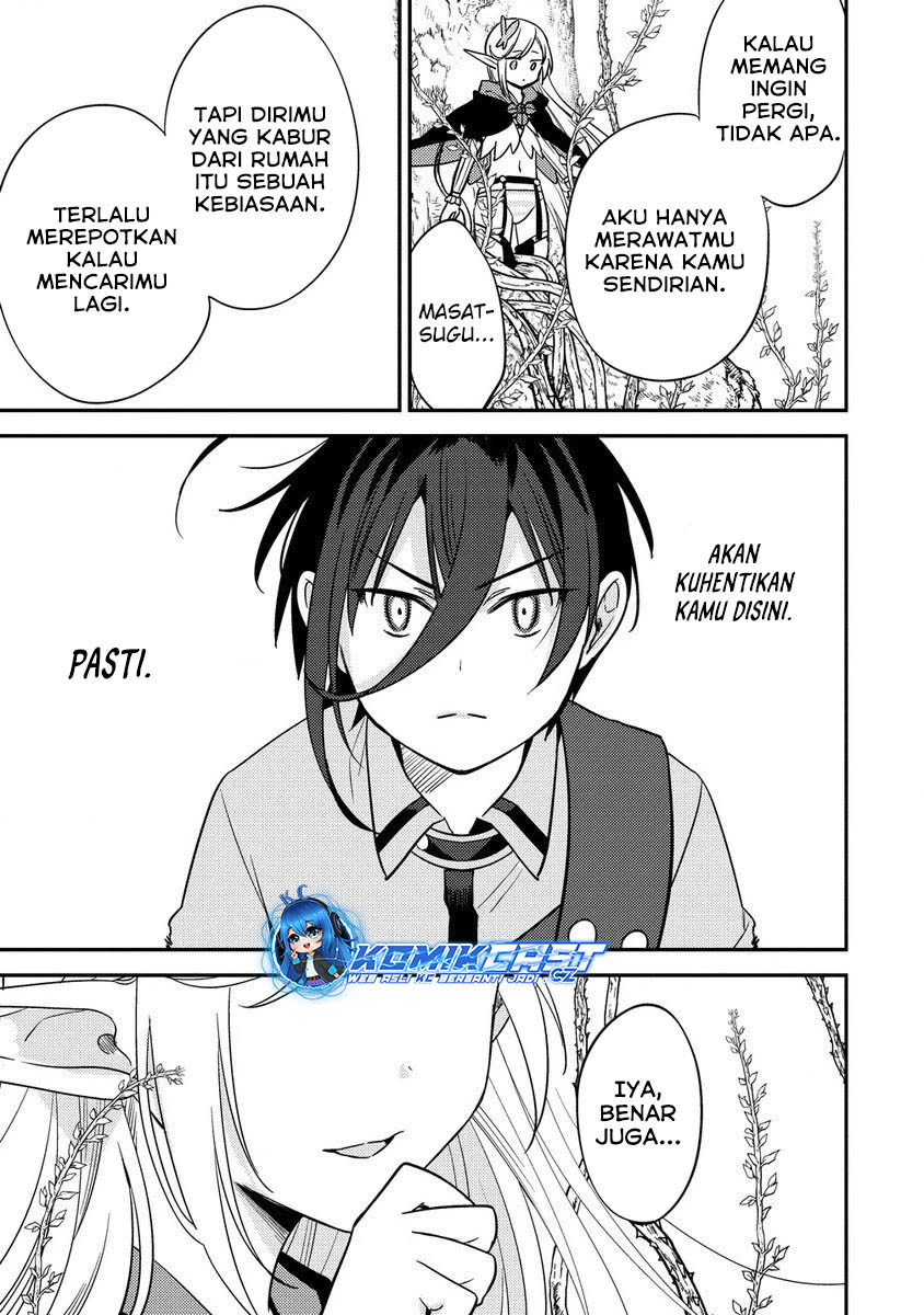 Isekai de Kojiin wo Hiraita kedo, Naze ka Darehitori Sudatou to Shinai Ken Chapter 58 Gambar 6