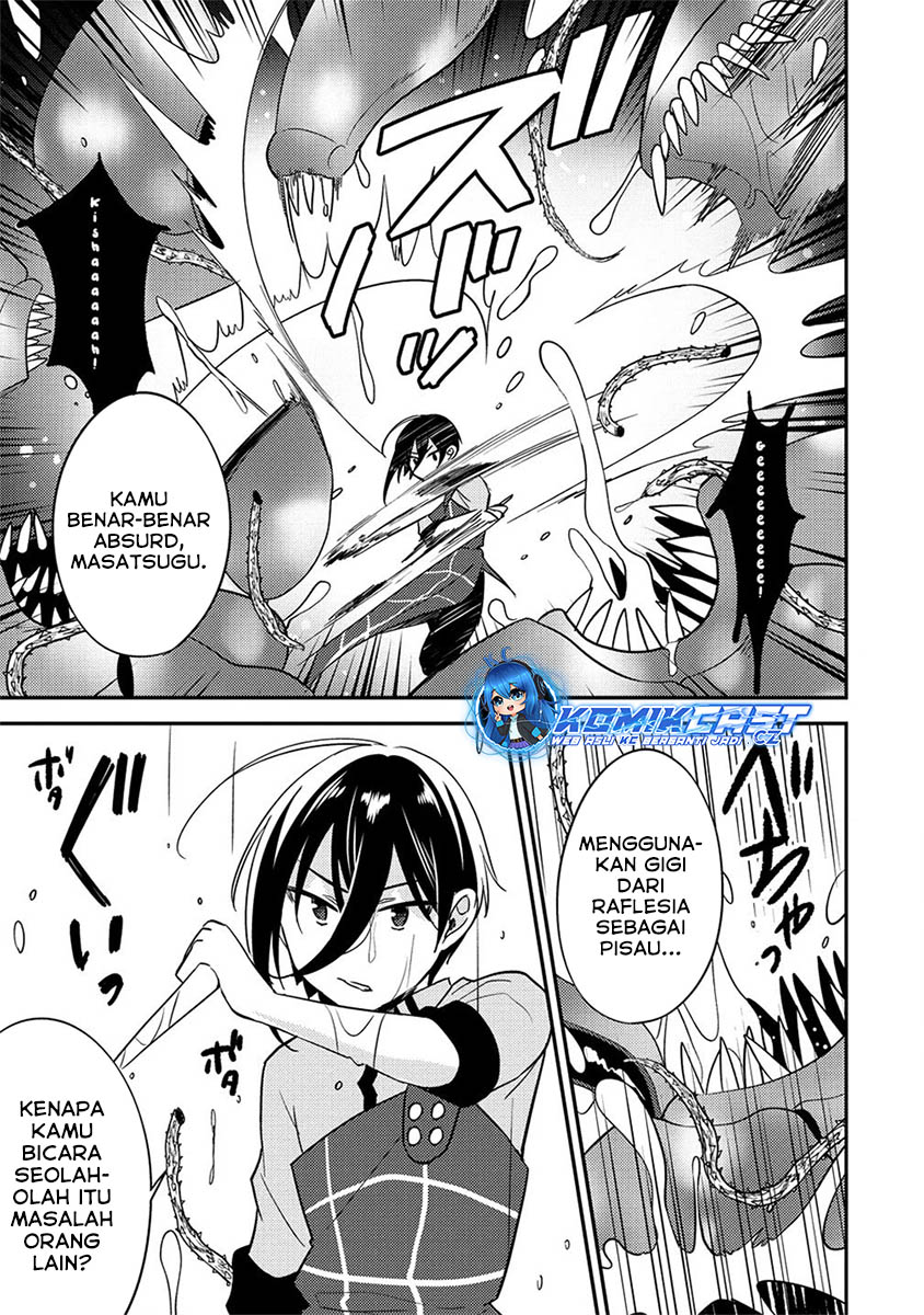 Isekai de Kojiin wo Hiraita kedo, Naze ka Darehitori Sudatou to Shinai Ken Chapter 58 Gambar 12