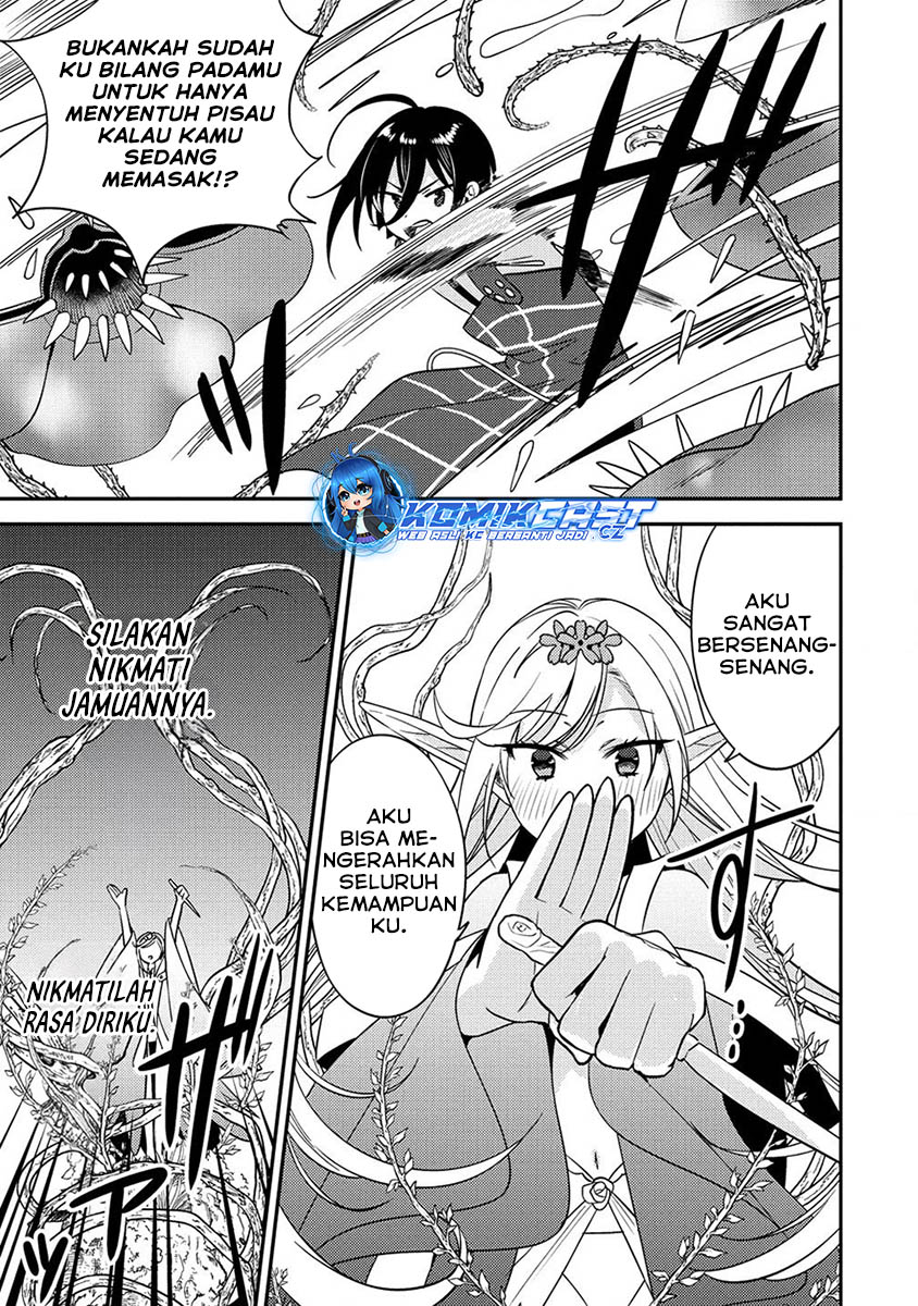 Isekai de Kojiin wo Hiraita kedo, Naze ka Darehitori Sudatou to Shinai Ken Chapter 58 Gambar 14