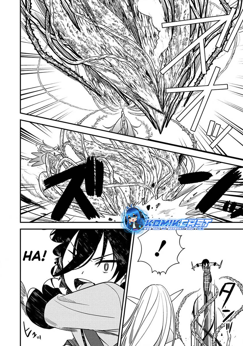 Isekai de Kojiin wo Hiraita kedo, Naze ka Darehitori Sudatou to Shinai Ken Chapter 58 Gambar 15