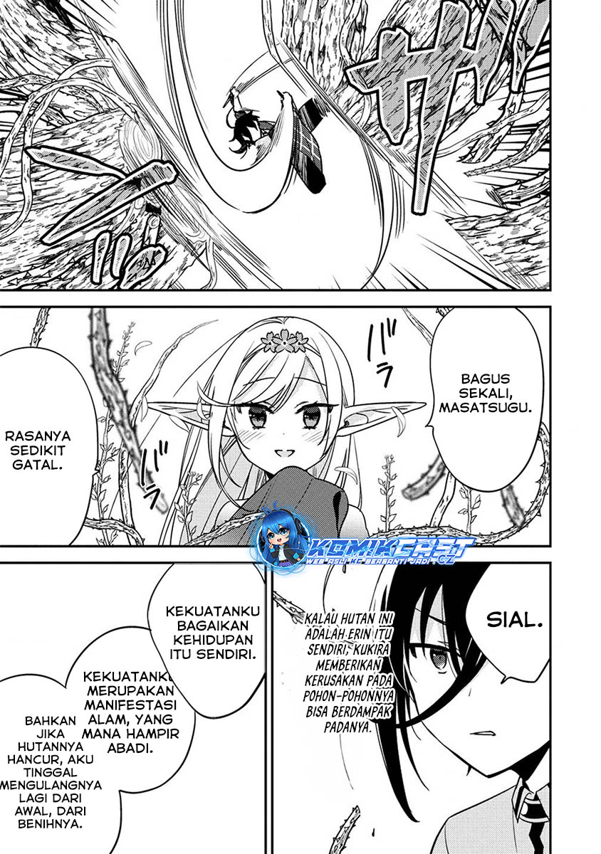 Isekai de Kojiin wo Hiraita kedo, Naze ka Darehitori Sudatou to Shinai Ken Chapter 58 Gambar 16