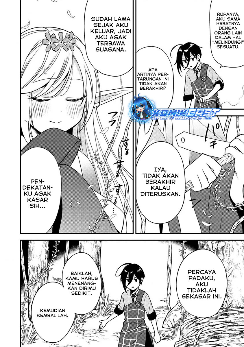 Isekai de Kojiin wo Hiraita kedo, Naze ka Darehitori Sudatou to Shinai Ken Chapter 58 Gambar 17