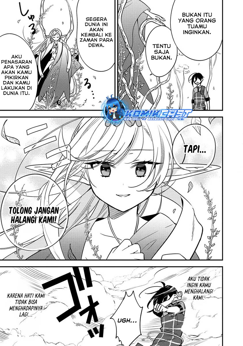 Isekai de Kojiin wo Hiraita kedo, Naze ka Darehitori Sudatou to Shinai Ken Chapter 58 Gambar 20