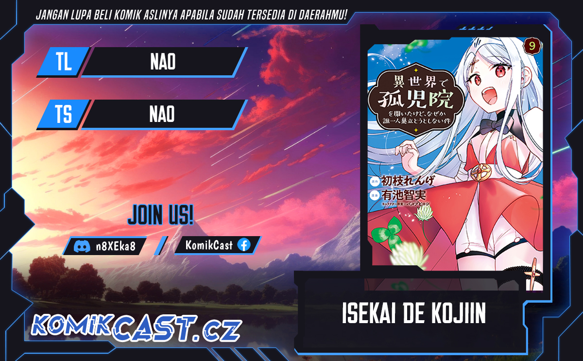 Isekai de Kojiin wo Hiraita kedo, Naze ka Darehitori Sudatou to Shinai Ken Chapter 59 Gambar 1