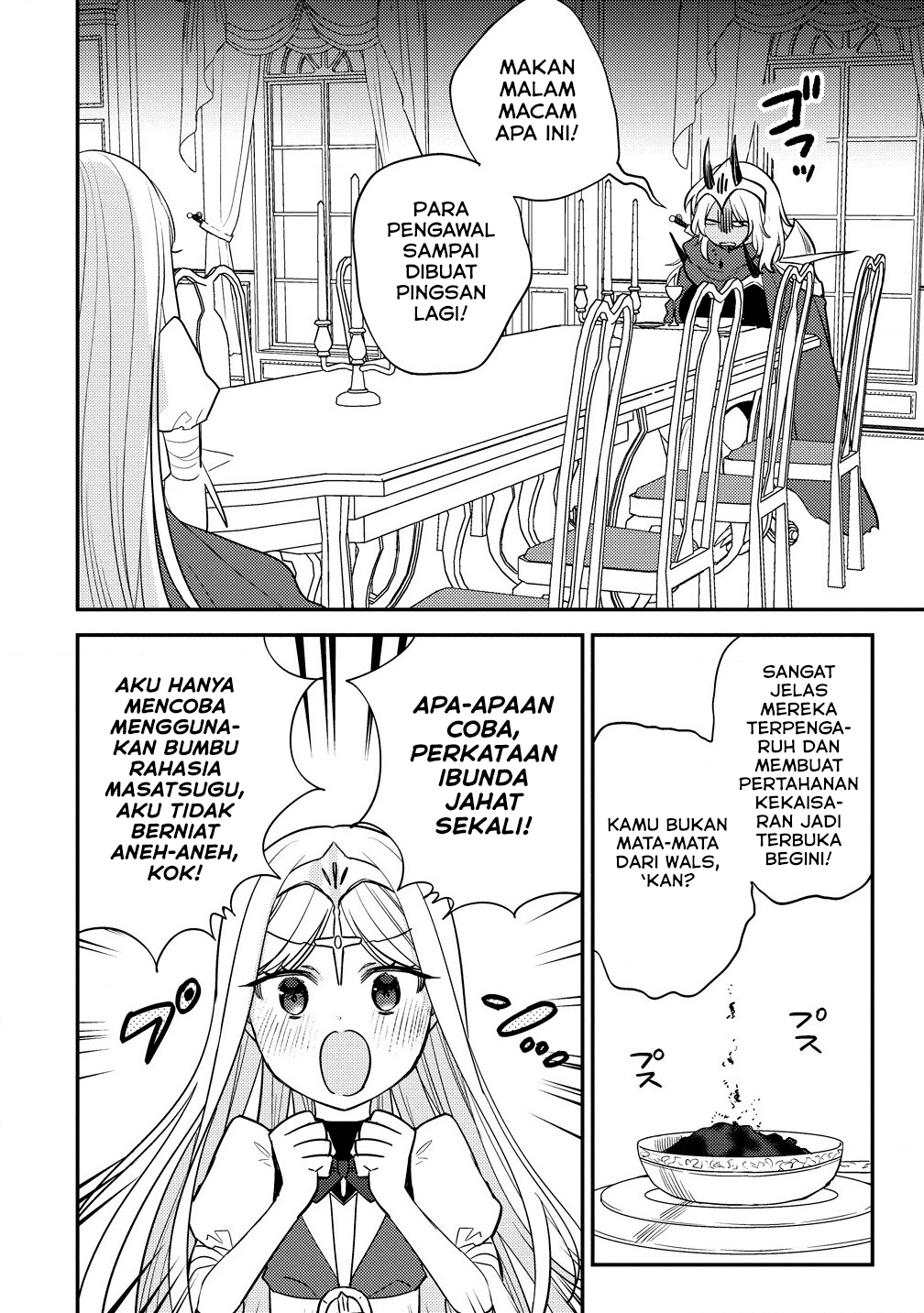 Isekai de Kojiin wo Hiraita kedo, Naze ka Darehitori Sudatou to Shinai Ken Chapter 59 Gambar 4