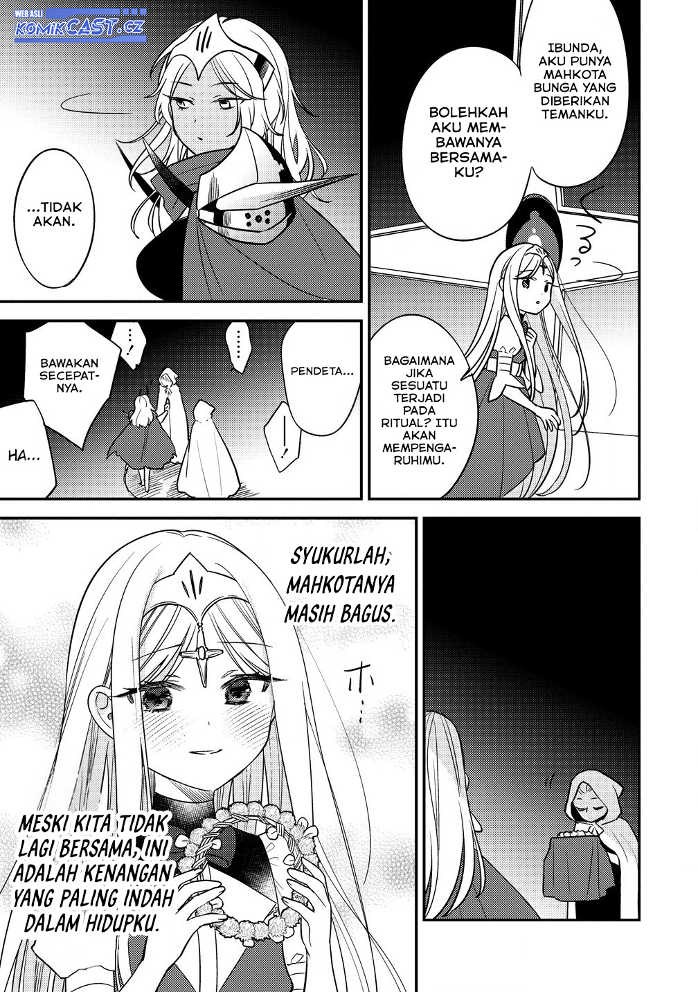 Isekai de Kojiin wo Hiraita kedo, Naze ka Darehitori Sudatou to Shinai Ken Chapter 59 Gambar 7