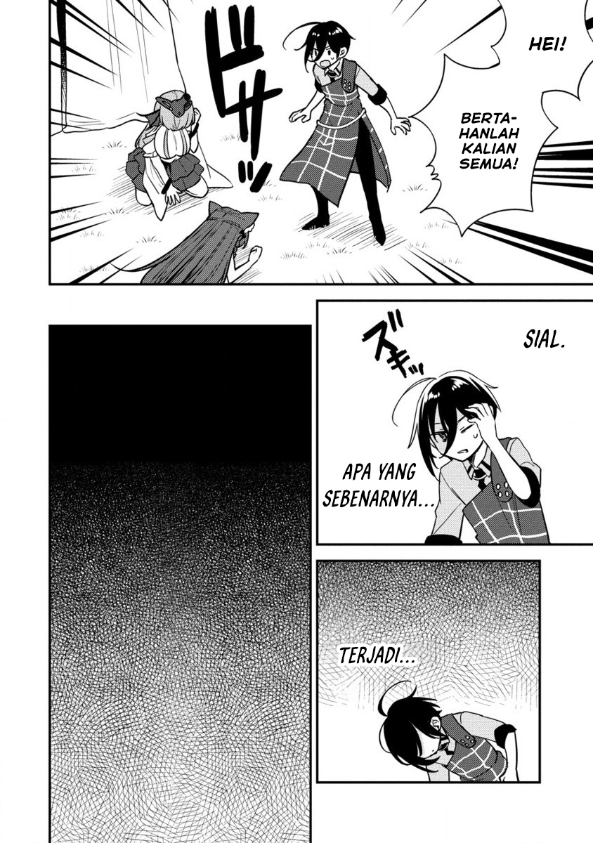 Isekai de Kojiin wo Hiraita kedo, Naze ka Darehitori Sudatou to Shinai Ken Chapter 59 Gambar 14