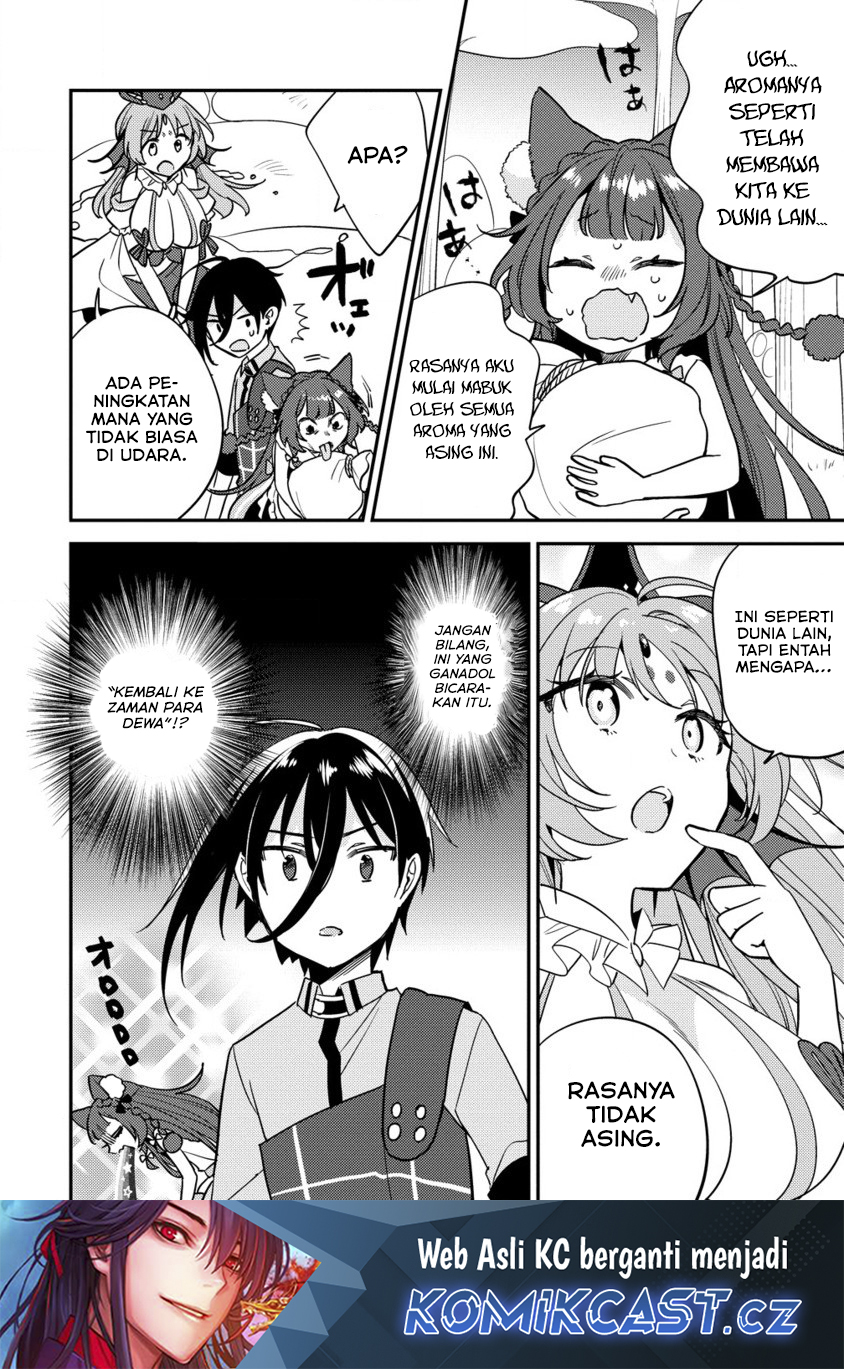 Isekai de Kojiin wo Hiraita kedo, Naze ka Darehitori Sudatou to Shinai Ken Chapter 59 Gambar 18