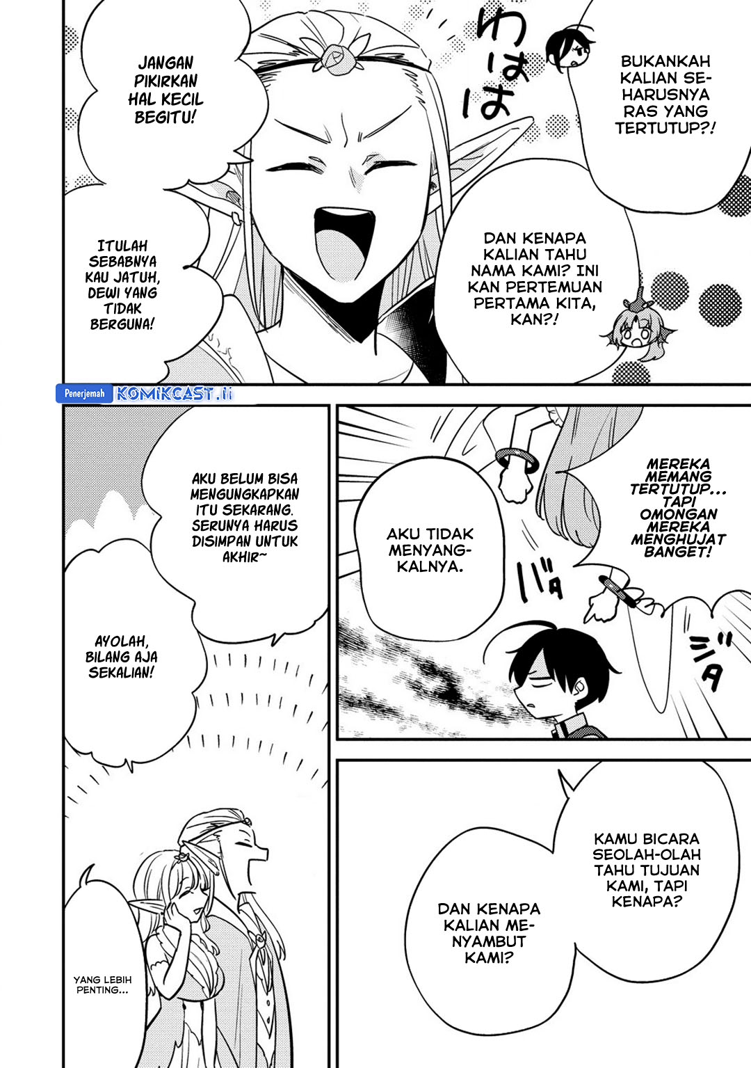 Isekai de Kojiin wo Hiraita kedo, Naze ka Darehitori Sudatou to Shinai Ken Chapter 63 Gambar 7