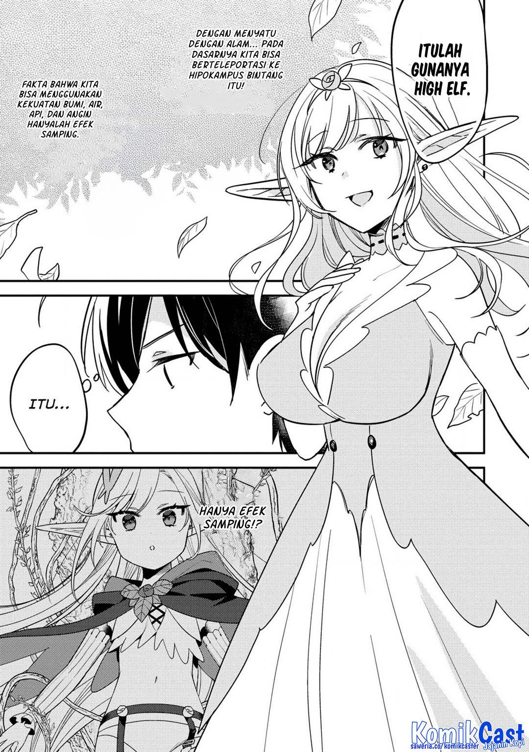 Isekai de Kojiin wo Hiraita kedo, Naze ka Darehitori Sudatou to Shinai Ken Chapter 63 Gambar 16