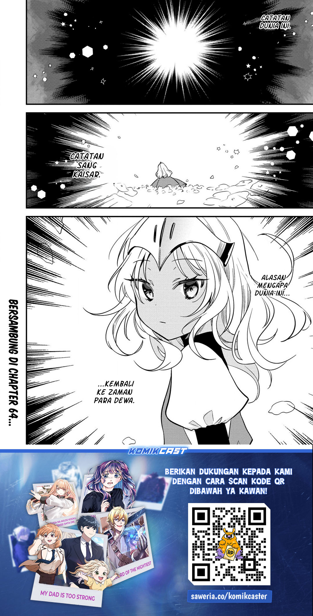 Isekai de Kojiin wo Hiraita kedo, Naze ka Darehitori Sudatou to Shinai Ken Chapter 63 Gambar 21