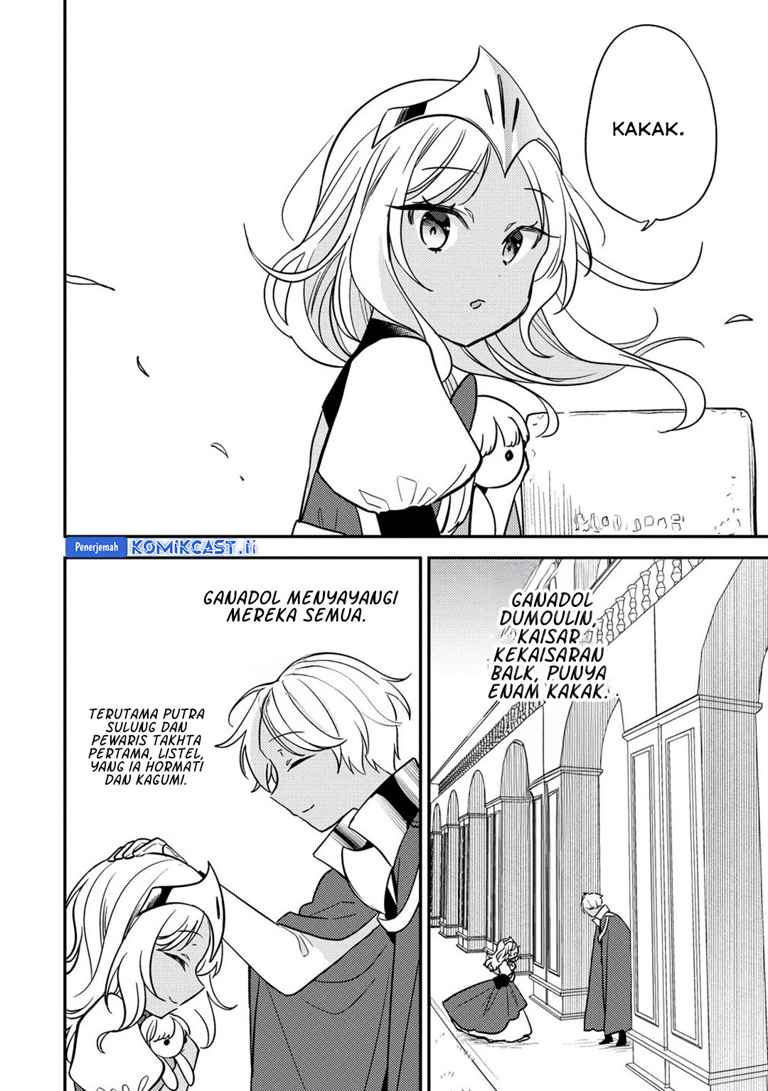 Isekai de Kojiin wo Hiraita kedo, Naze ka Darehitori Sudatou to Shinai Ken Chapter 64 Gambar 3