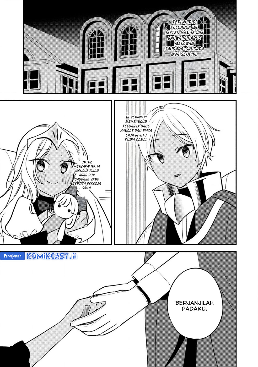 Isekai de Kojiin wo Hiraita kedo, Naze ka Darehitori Sudatou to Shinai Ken Chapter 64 Gambar 6