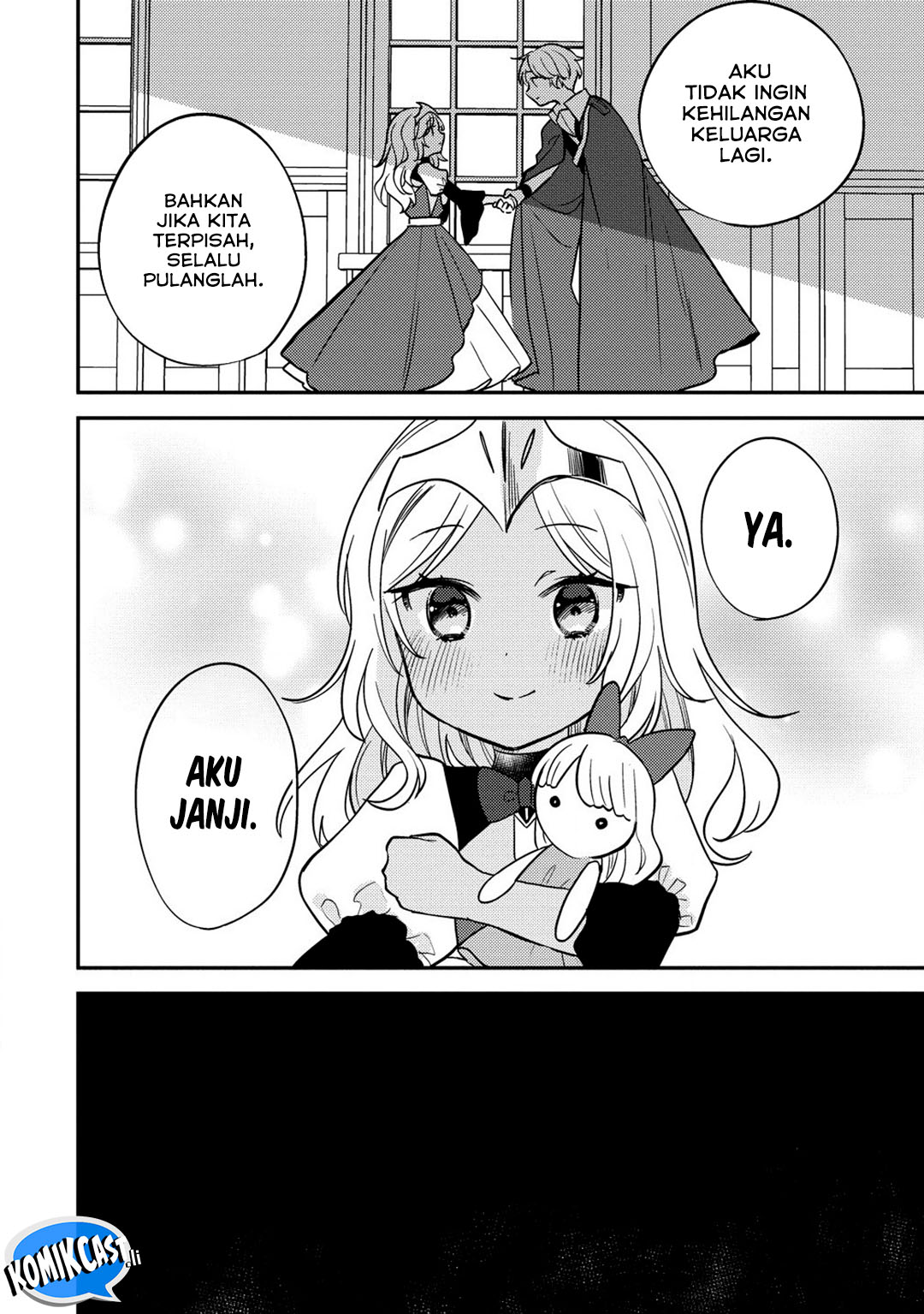 Isekai de Kojiin wo Hiraita kedo, Naze ka Darehitori Sudatou to Shinai Ken Chapter 64 Gambar 7