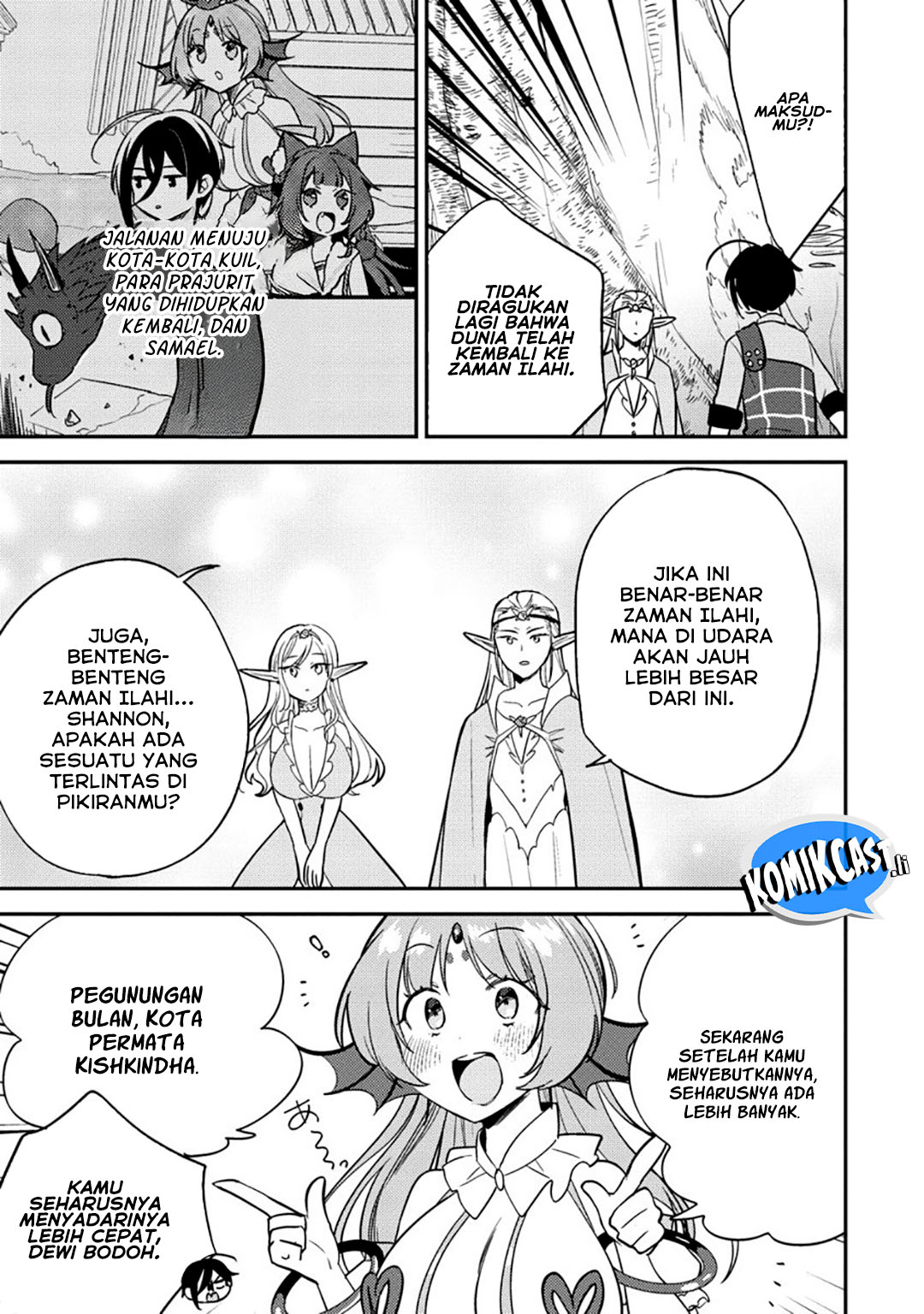 Isekai de Kojiin wo Hiraita kedo, Naze ka Darehitori Sudatou to Shinai Ken Chapter 64 Gambar 14