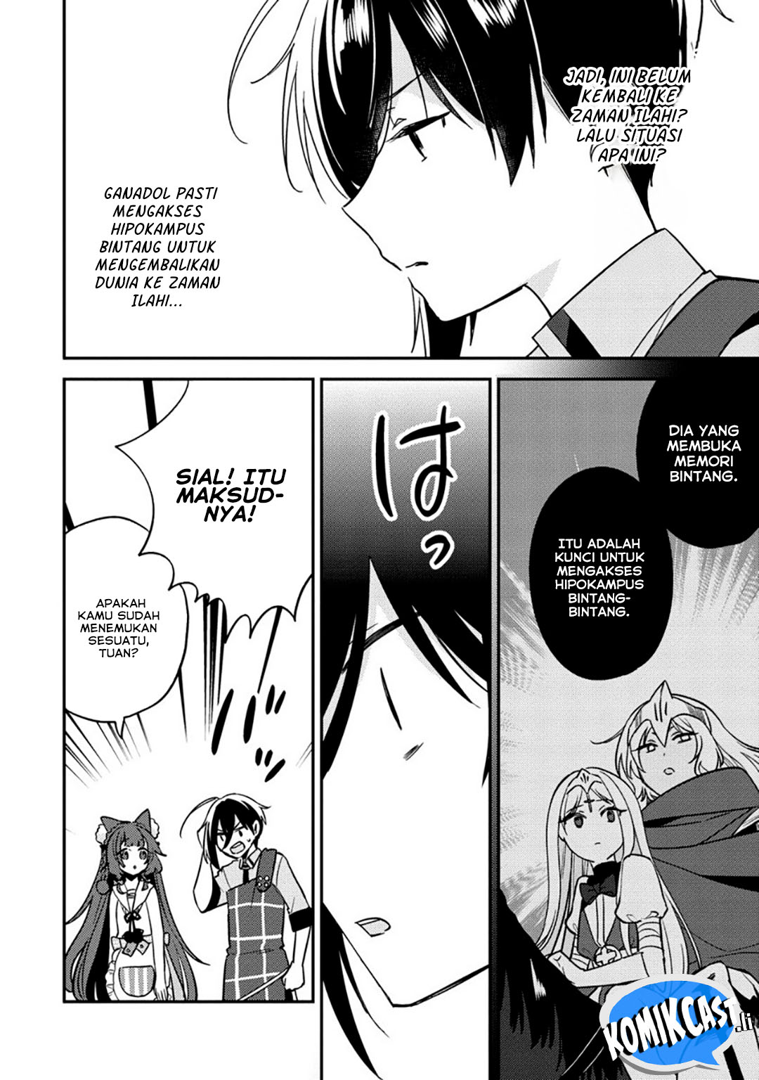 Isekai de Kojiin wo Hiraita kedo, Naze ka Darehitori Sudatou to Shinai Ken Chapter 64 Gambar 15