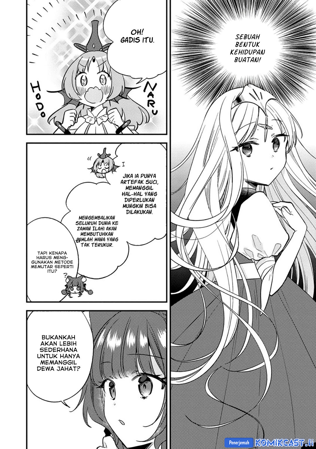 Isekai de Kojiin wo Hiraita kedo, Naze ka Darehitori Sudatou to Shinai Ken Chapter 64 Gambar 17
