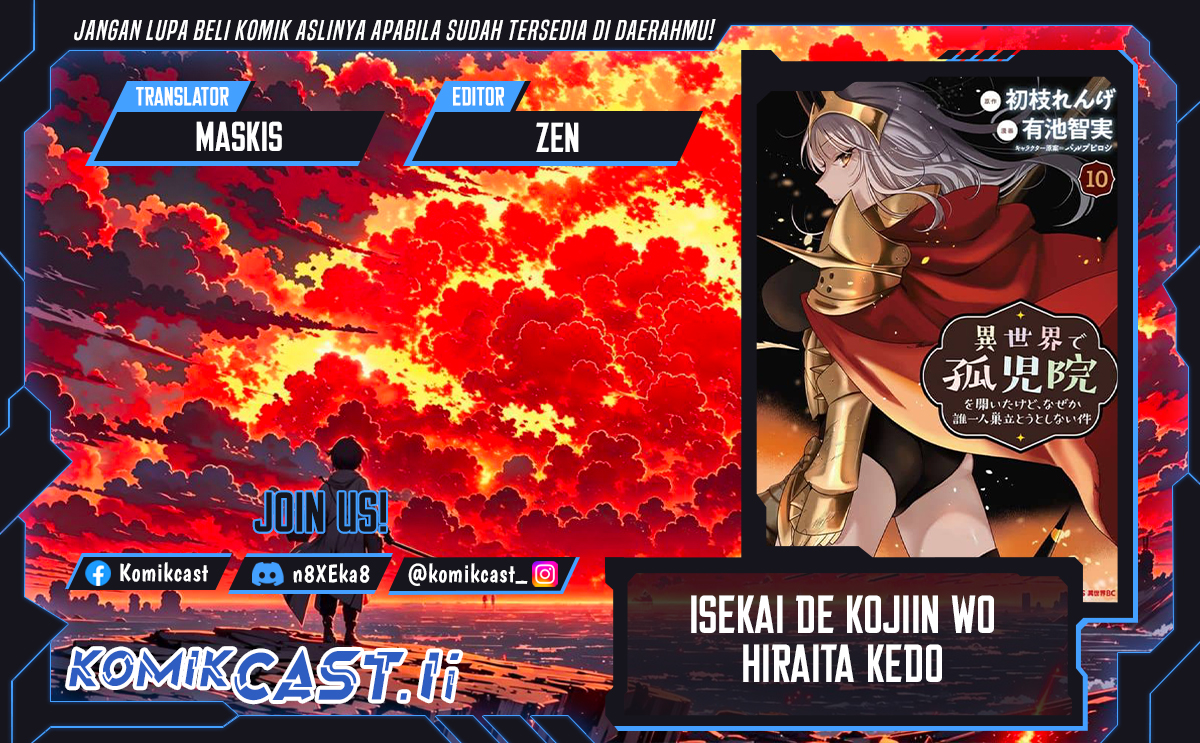 Isekai de Kojiin wo Hiraita kedo, Naze ka Darehitori Sudatou to Shinai Ken Chapter 65 Gambar 1